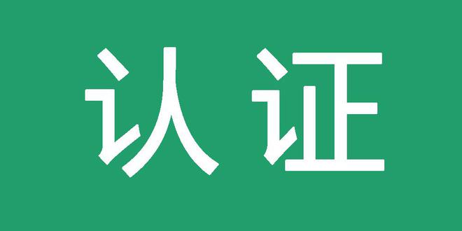掌握与百度泛目录秒收录技术